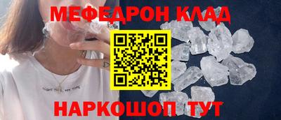 ешки Гусев
