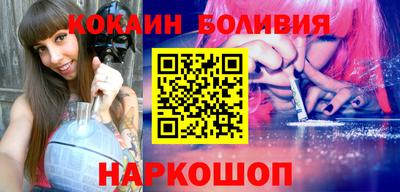 прущие крисы Гатчина