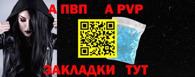 прущие крисы Гатчина