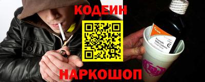 PSILOCYBIN Гай