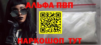 PSILOCYBIN Гай