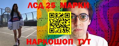 прущие крисы Гатчина