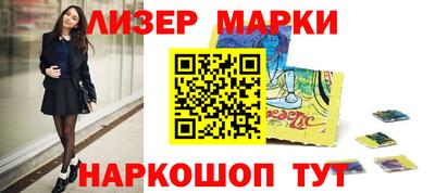 мдма Гагарин