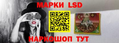 PSILOCYBIN Гай