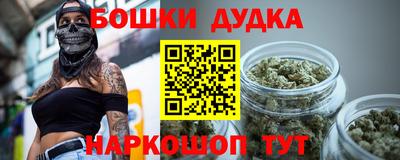 мдма Гагарин