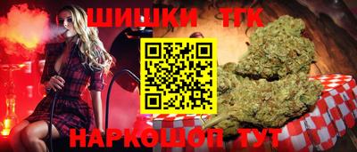 таблы Гусь-Хрустальный