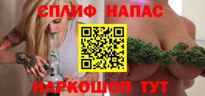 таблы Гусь-Хрустальный