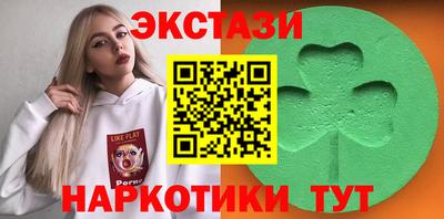 герыч Гусиноозёрск