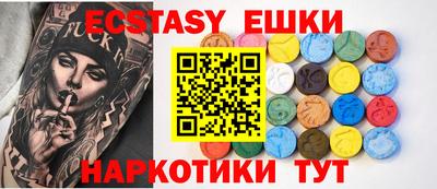 PSILOCYBIN Гай