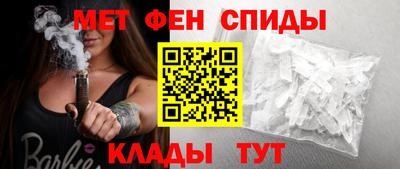 мдма Гагарин