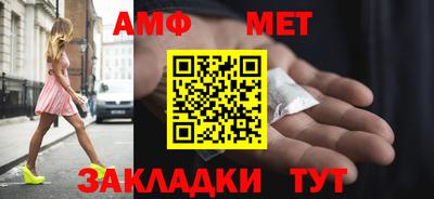 мдма Гагарин