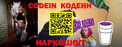 ешки Гусев
