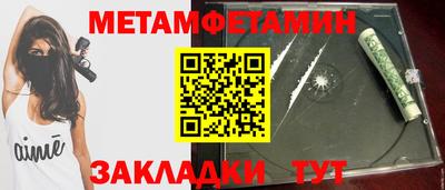 PSILOCYBIN Гай