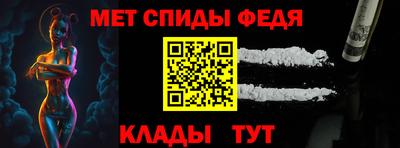PSILOCYBIN Гай