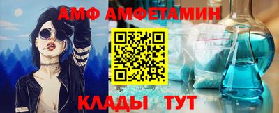 мдма Гагарин