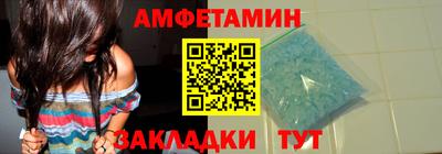 PSILOCYBIN Гай