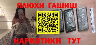 ешки Гусев