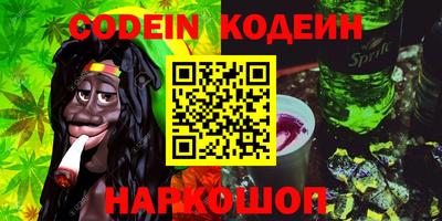 прущие крисы Гатчина