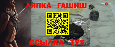 мдма Гагарин