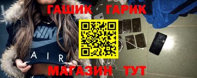 PSILOCYBIN Гай