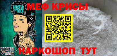 ешки Гусев