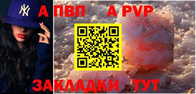 ешки Гусев