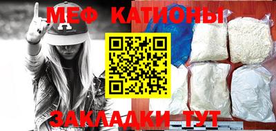 прущие крисы Гатчина