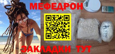 ешки Гусев